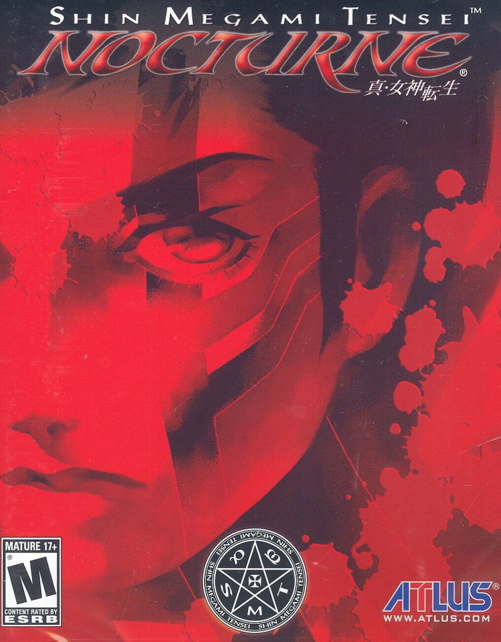 Shin Megami Tensei III: Nocturne PS2 ISO