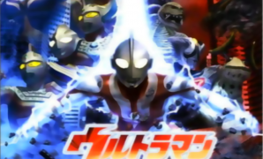 Ultraman Fighting Evolution Rebirth PS2 ISO