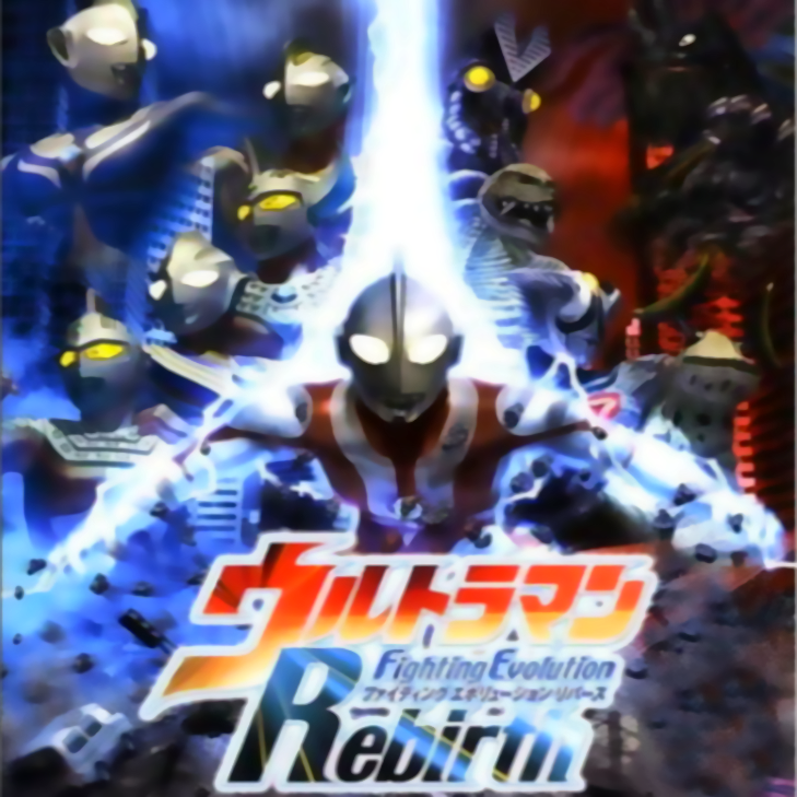 Ultraman Fighting Evolution Rebirth PS2 ISO