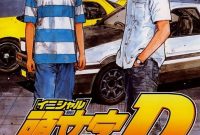 Initial D Special Stage PS2 ISO