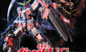 Kidou Senshi Gundam UC PS3