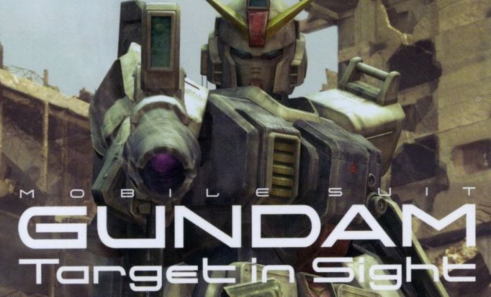 Mobile Suit Gundam Target in Sight PS3