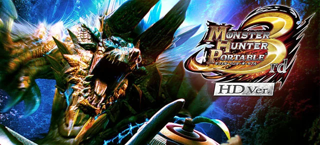 Monster Hunter Portable 3rd HD Ver PS3