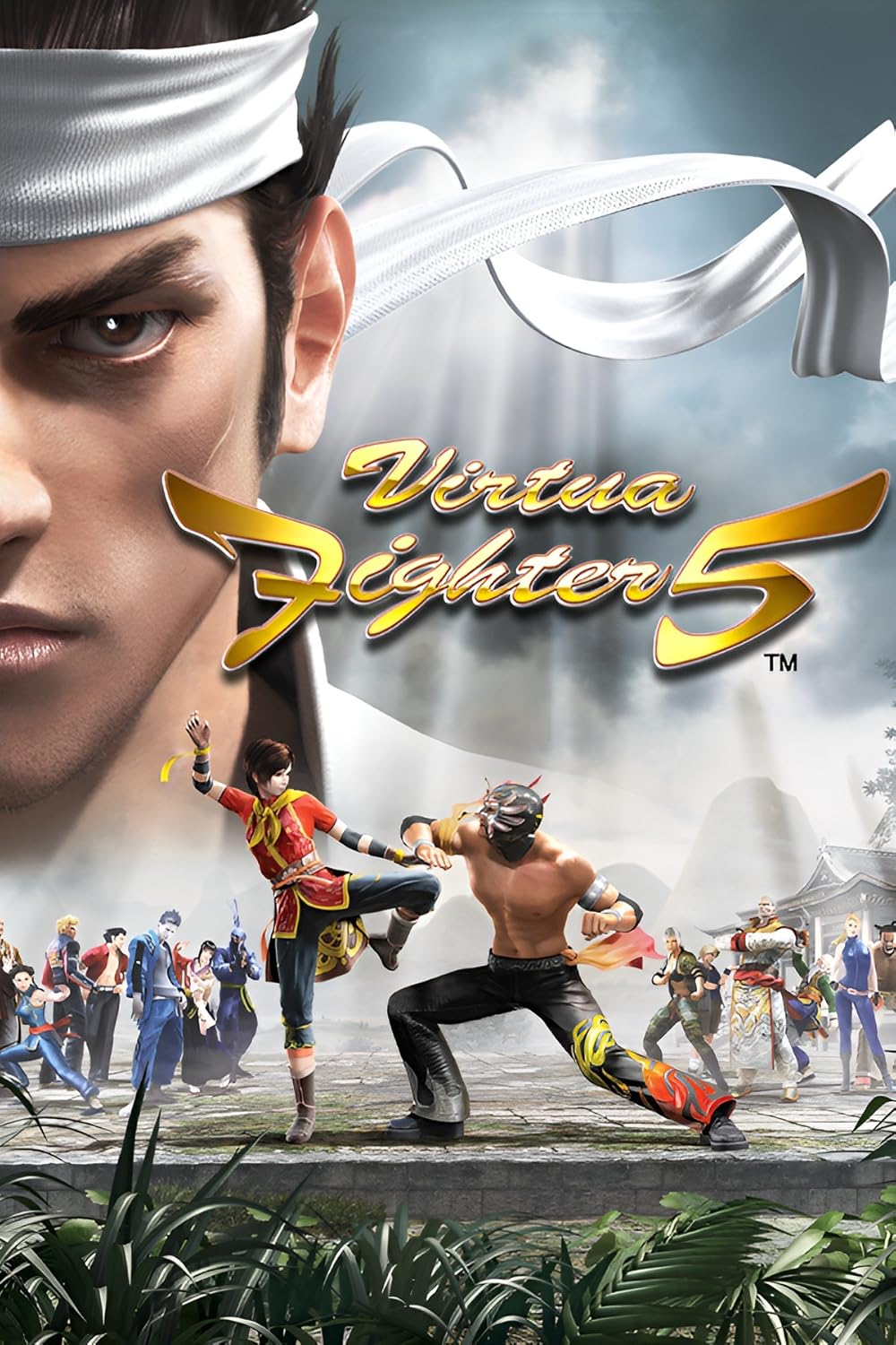 Virtua Fighter 5 PS3